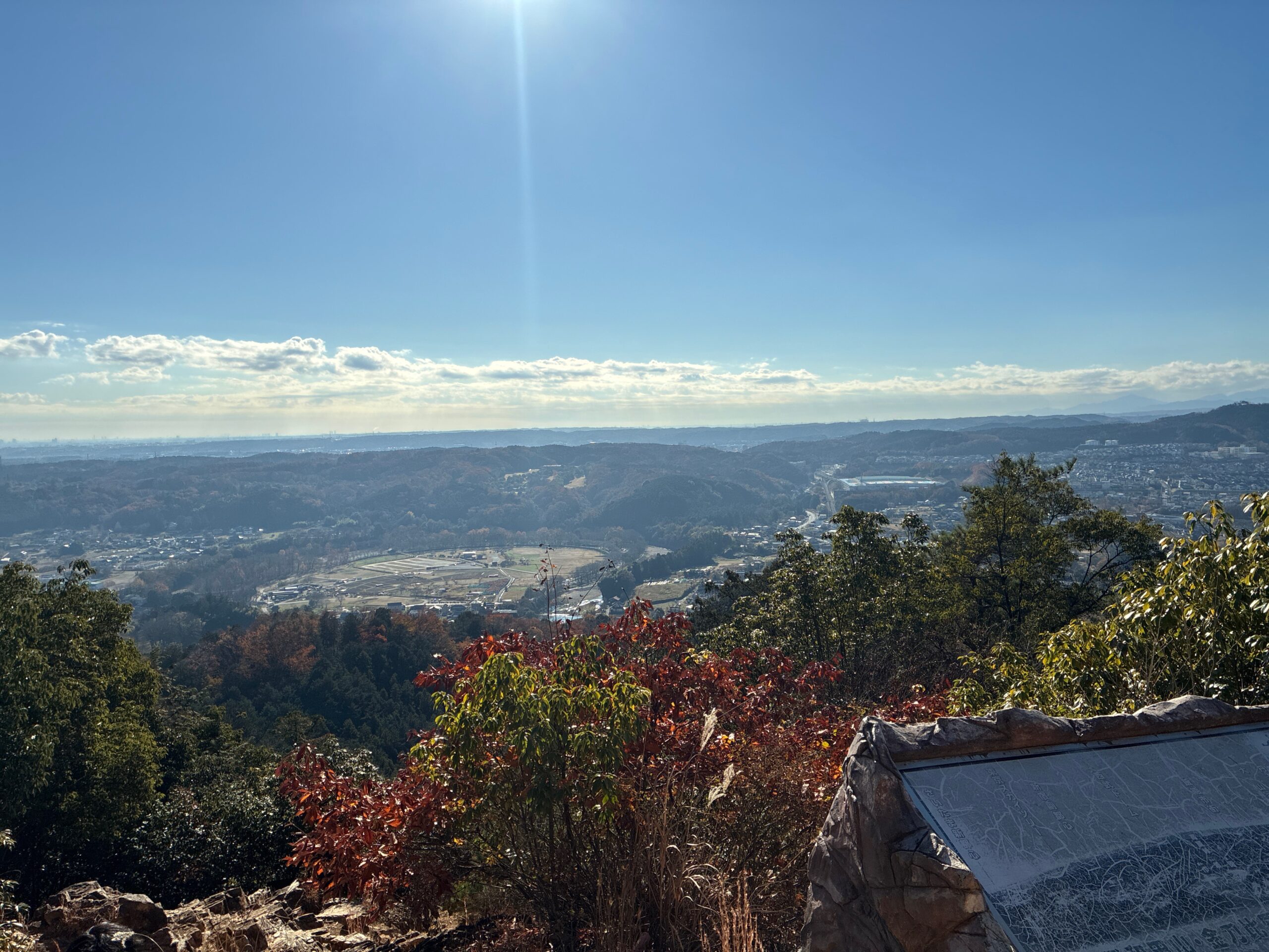 親子ハイキング　日和田山　飯能近辺