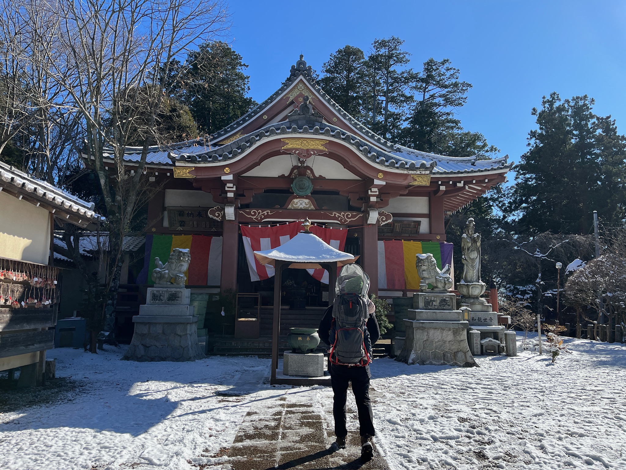 子連れ登山で歩く子ノ権現〜イモリ山の登山ルート