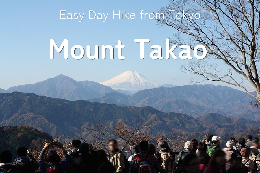 Mount Takao hiking trail view from summit near Tokyo