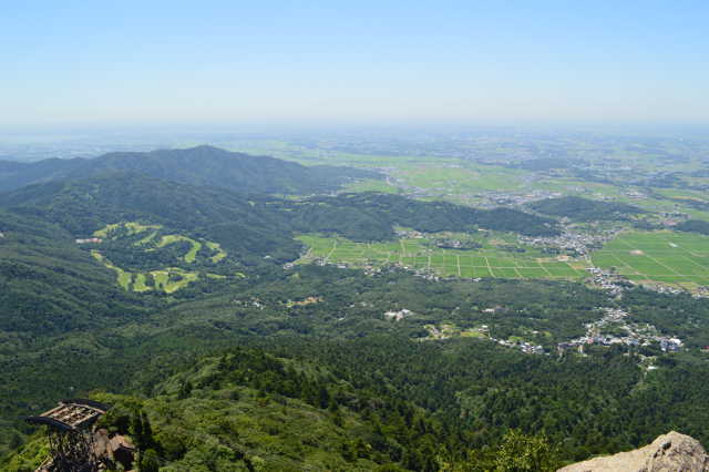 Mount Tsukuba view from summit