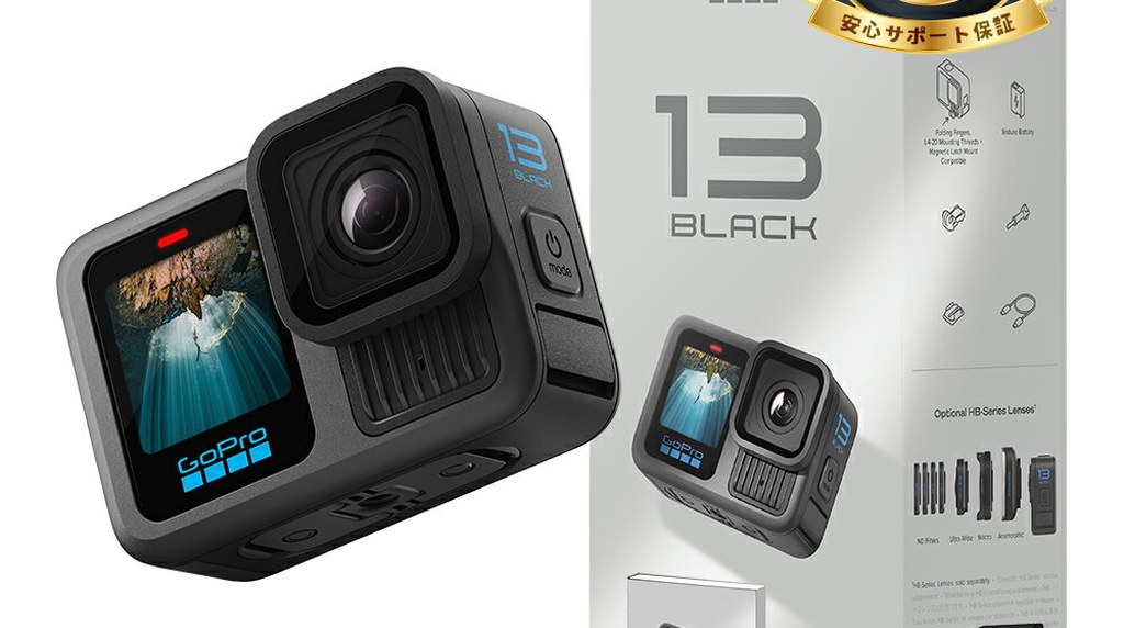 GoPro HERO13 Black 本体