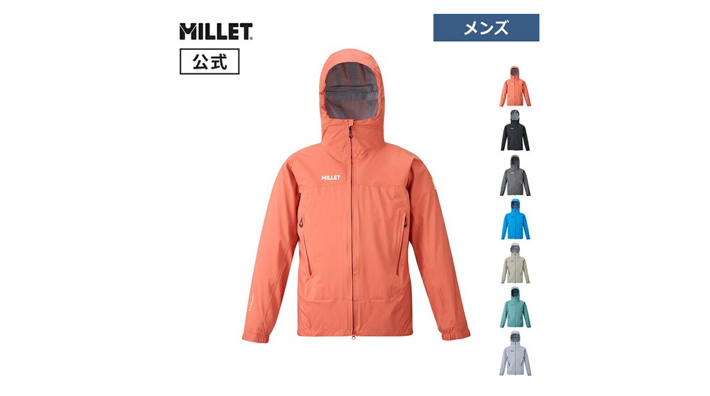 ミレーのティフォン ストレッチ ジャケット
