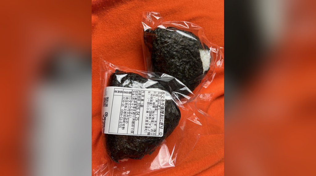 道の駅みなので買ったおにぎり
