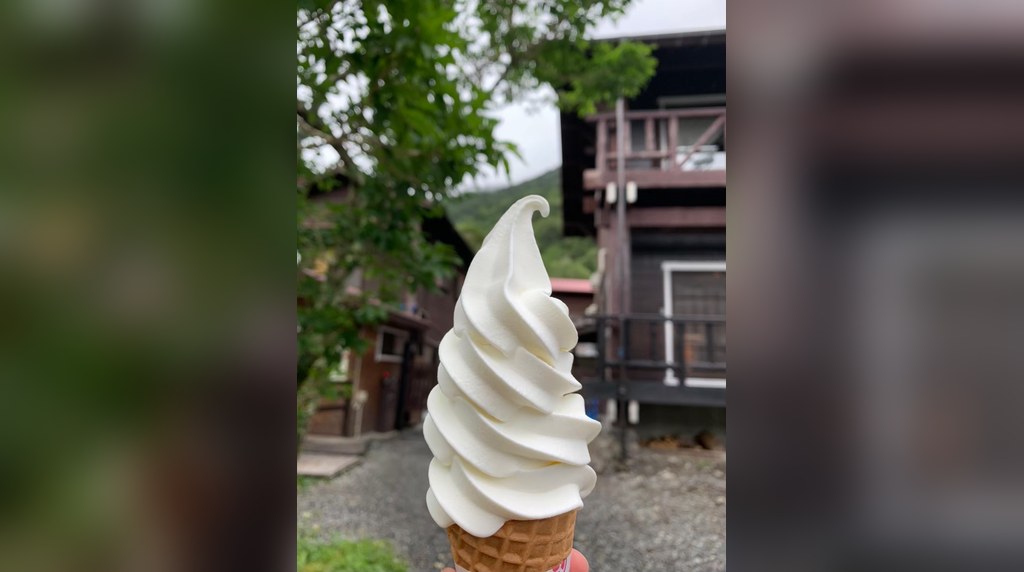 下山後に食べたソフトクリーム