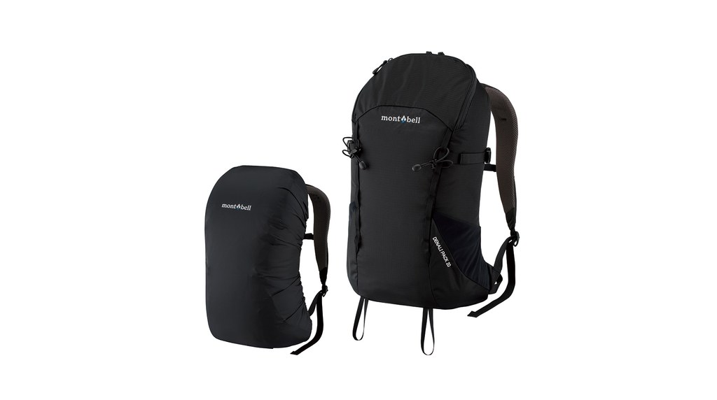 モンベル ディナリパック20の登山用リュックとレインカバー