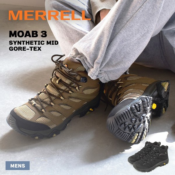 メレル モアブ3 ミッド ゴアテックス